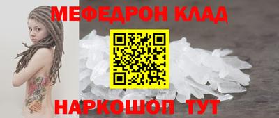 гидра Баксан