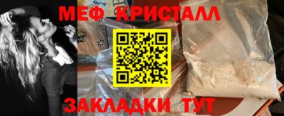 скорость Аша