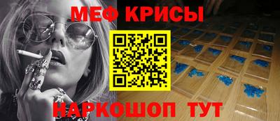 не бодяженный Ачхой-Мартан