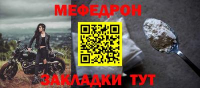 не бодяженный Ачхой-Мартан