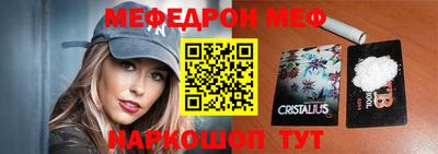 скорость Аша