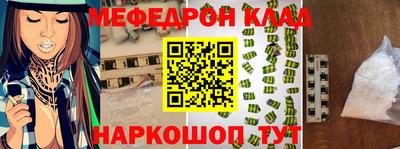 не бодяженный Ачхой-Мартан