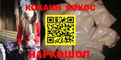 не бодяженный Ачхой-Мартан