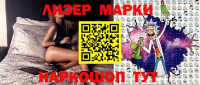 скорость Аша