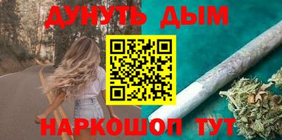 скорость Аша