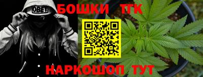 не бодяженный Ачхой-Мартан