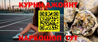 скорость Аша