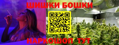 не бодяженный Ачхой-Мартан