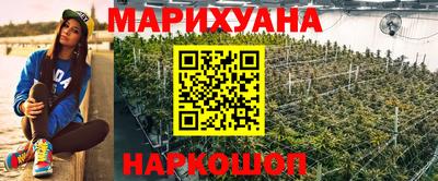 скорость Аша