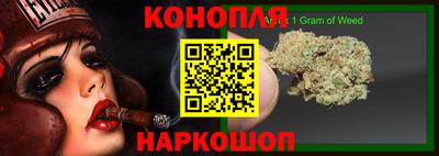 не бодяженный Ачхой-Мартан