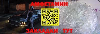 не бодяженный Ачхой-Мартан