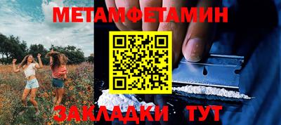 не бодяженный Ачхой-Мартан