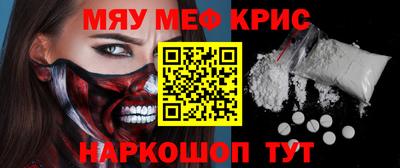 не бодяженный Ачхой-Мартан