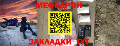 скорость Аша