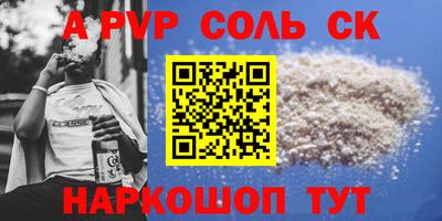 не бодяженный Ачхой-Мартан